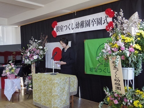 卒園式 保護者代表.jpg