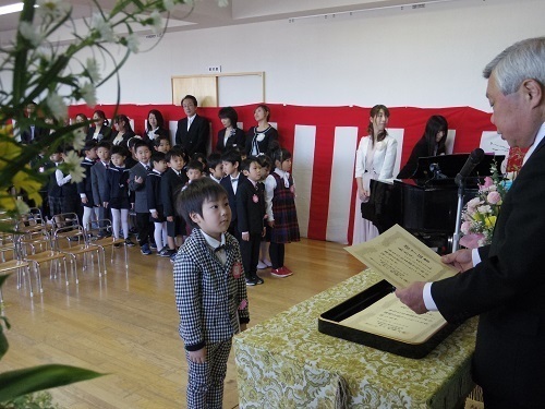卒園式 修了証書 るしん.jpg