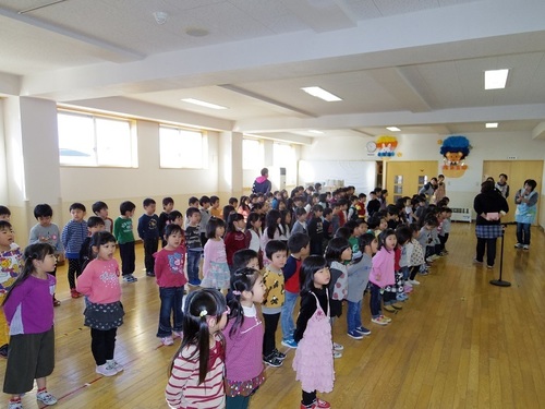 園歌.jpg