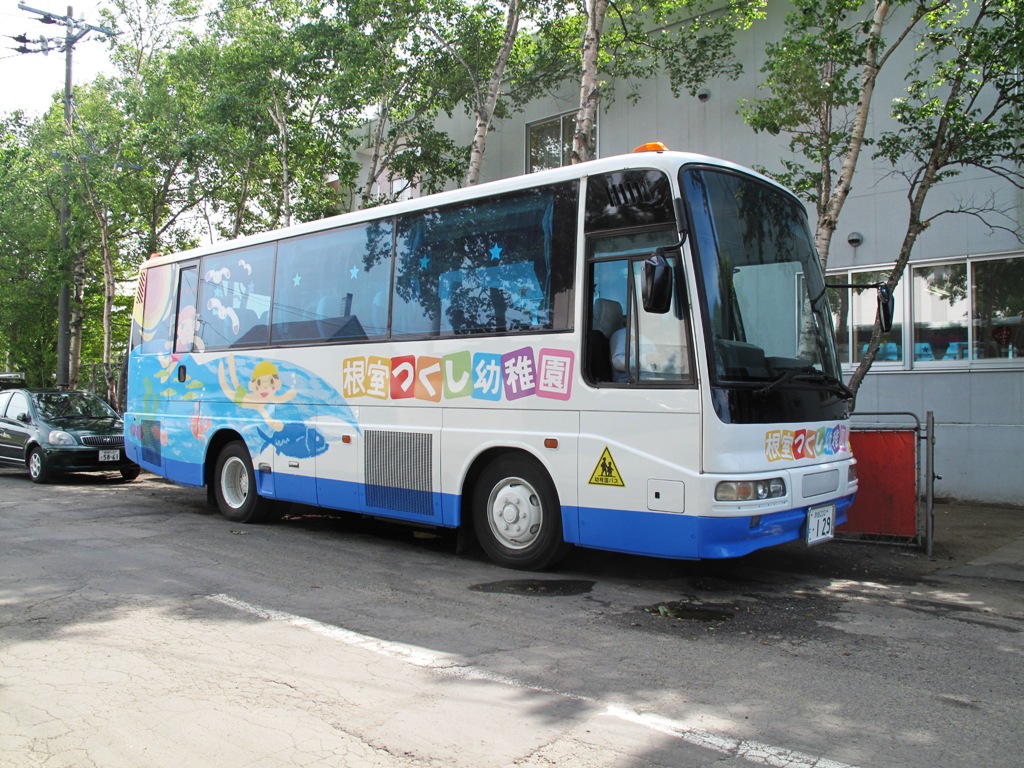 新しいバスが来ました 根室つくし幼稚園