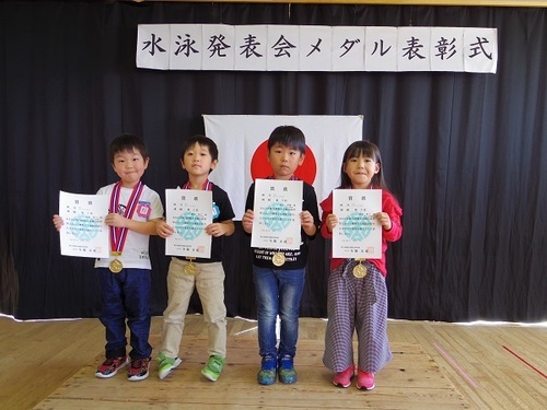 賞状2.jpg